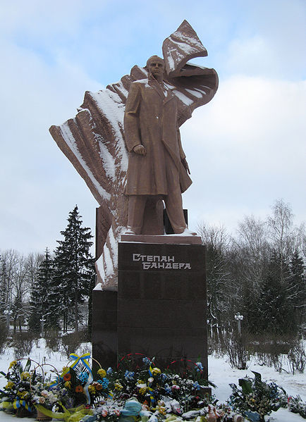 Памятник Бандере